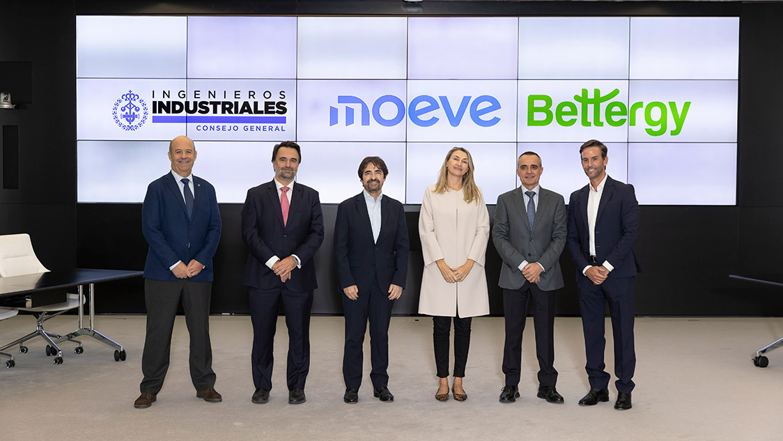 VerifiCAE: impulso al ahorro energético